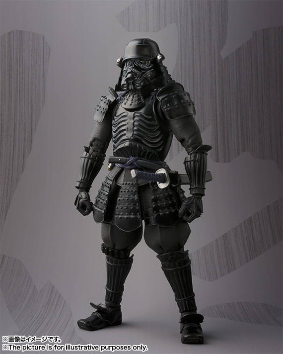 Shadow Trooper (Onmitsu), Star Wars, Bandai, Action/Dolls, 4549660052005
