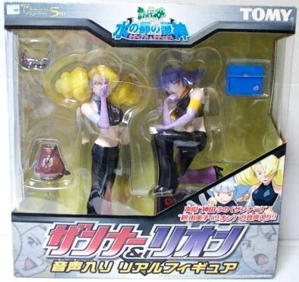 Lion, Gekijouban Pocket Monsters: Mizu No Miyako No Mamorigami Latias To Latios, Tomy, Action/Dolls, 4904810634898