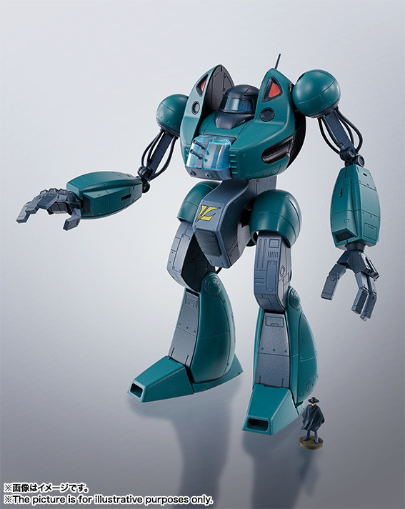 Governement Type (Timp Machine), Timp Shaloon, Sentou Mecha Xabungle, Bandai, Action/Dolls, 4549660192930