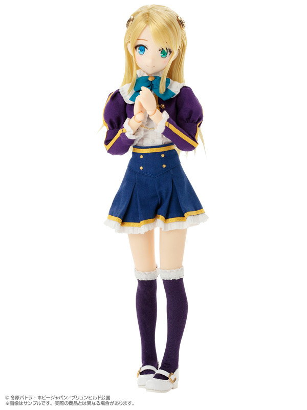 Yumina Elnea Belfast, Isekai Wa Smartphone To Tomo Ni., Azone, Action/Dolls, 1/6, 4560120204765