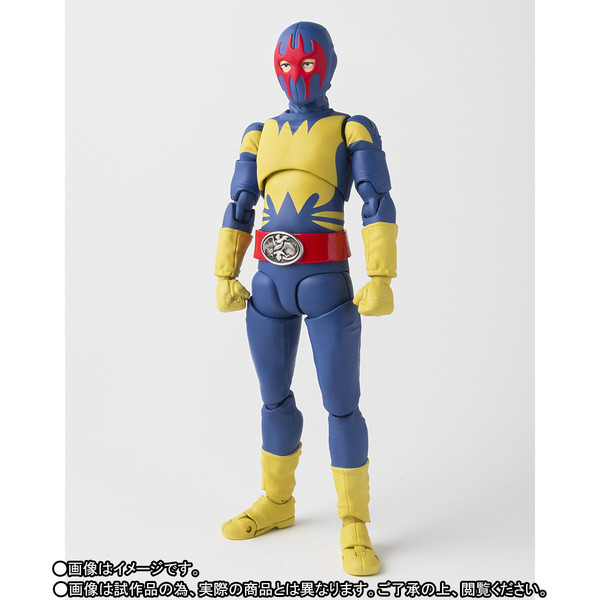 Gel-Shocker Combatmen, Kamen Rider, Bandai, Action/Dolls, 4549660221586