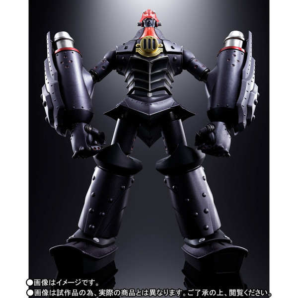 Big O (Kurogane Finish, Full Package), The Big O, Bandai, Action/Dolls