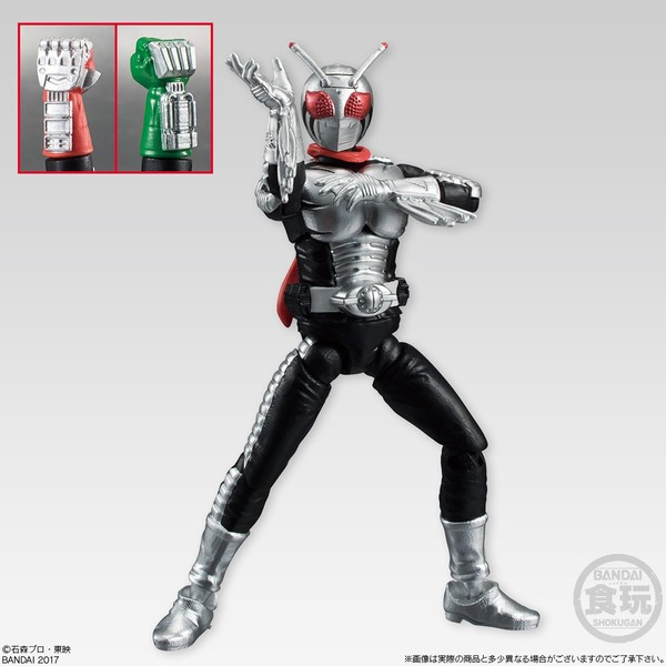Kamen Rider Super-1, Kamen Rider Super-1, Bandai, Action/Dolls, 4549660142836