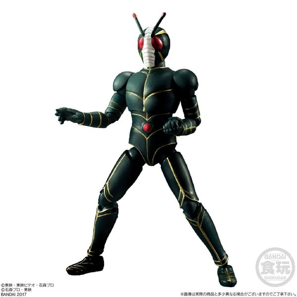 Kamen Rider ZO, Kamen Rider ZO, Bandai, Action/Dolls, 4549660189695