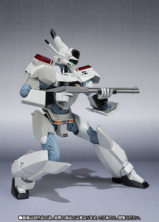 AV-98 Ingram 2 (Type 98 Special Control Vehicle & Paint Gun Set), Kidou Keisatsu Patlabor, Bandai, Action/Dolls