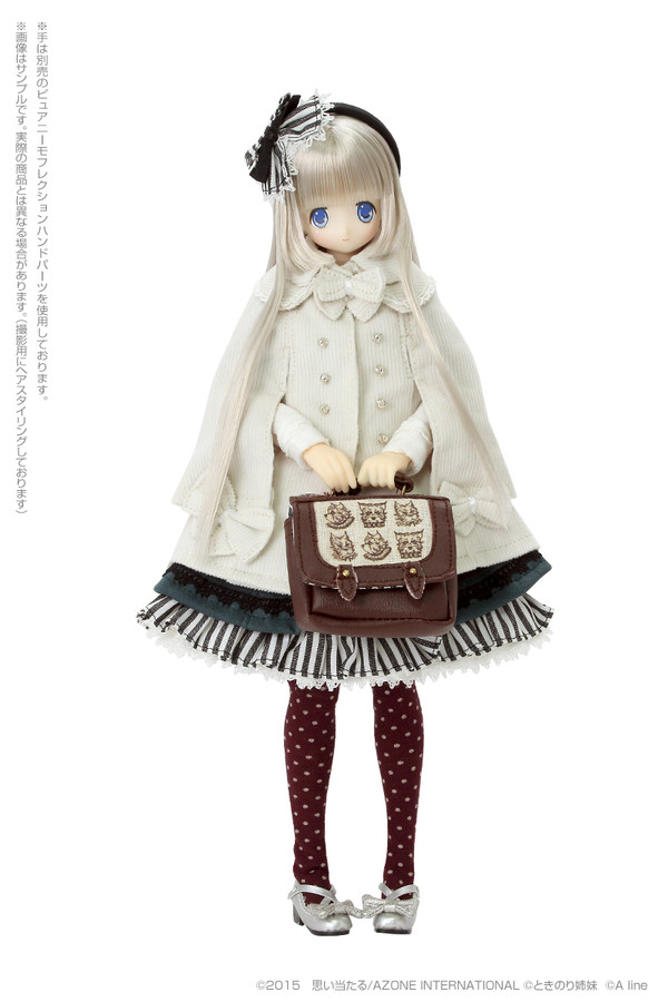 Raili (Otogi no Kuni Parade!, Wizard of Oz Set, Azone Direct Store), Azone, Action/Dolls, 1/6, 4560120202884