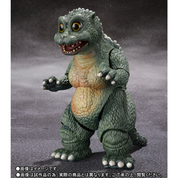 Gojira Junior (Special Color), Gojira Vs. Space Gojira, Bandai, Action/Dolls