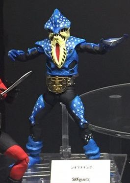Shiomaneking, Kamen Rider, Bandai, Action/Dolls