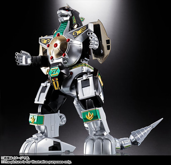 Dragon Caesar, Kyouryuu Sentai Zyuranger, Bandai, Bandai Spirits, Action/Dolls, 4549660197966