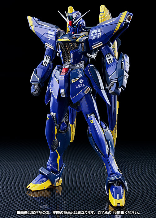 F91 Harrison Madin's Gundam F91, Kidou Senshi Crossbone Gundam, Bandai, Action/Dolls