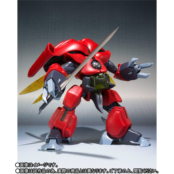 Drumlo (& Flame Bomb Effect), Seisenshi Dunbine, Bandai, Action/Dolls