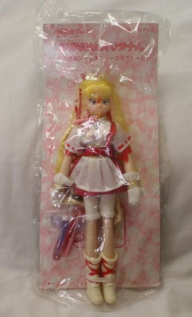Kaitou Jeanne (Limited Ribbon Magazine Edition), Kamikaze Kaitou Jeanne, Shueisha, Action/Dolls