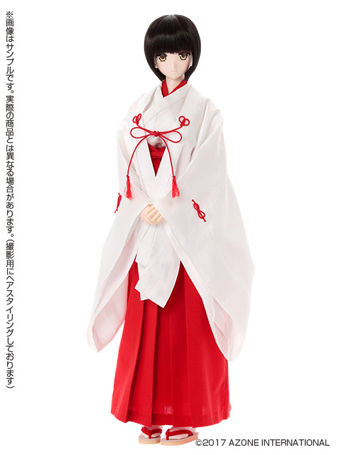 Yukari (Your Early Spring), Azone, Action/Dolls, 4560120205045