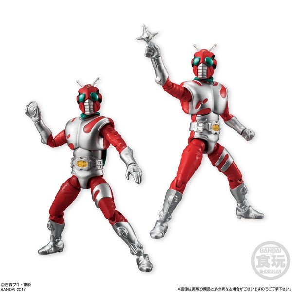 Kamen Rider ZX (Cross Shuriken & Focus Bomb), Kamen Rider ZX, Bandai, Action/Dolls, 4549660223207
