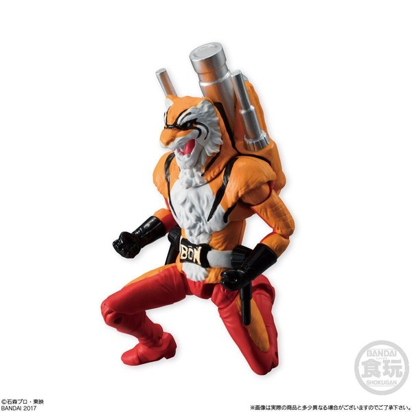 Tiger-Roid, Kamen Rider ZX, Bandai, Action/Dolls, 4549660223207