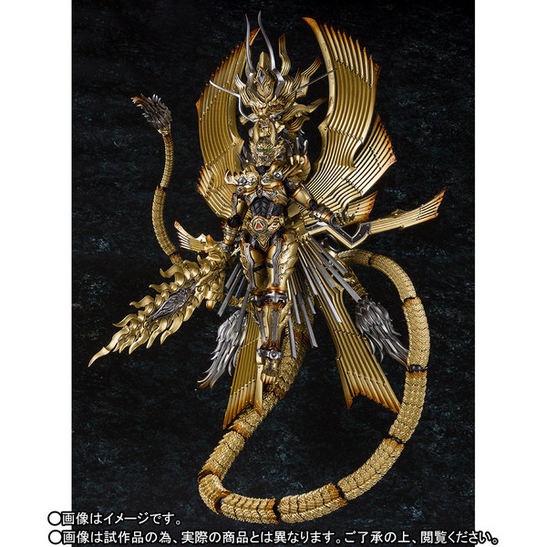 Ougon Kishi Garo, Ryuujin Garo, Garo -Red Requiem-, Bandai, Action/Dolls