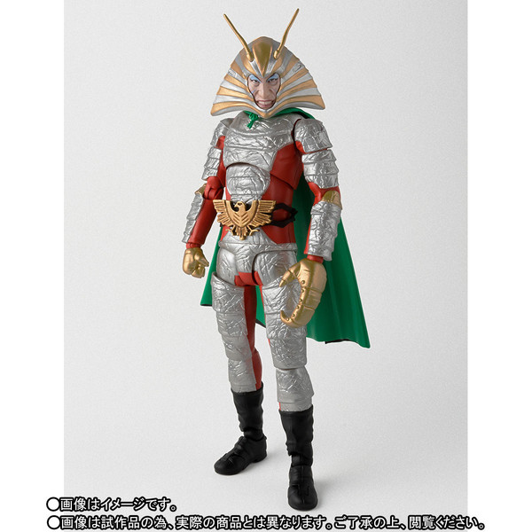Jigoku Taishi, Kamen Rider, Bandai, Action/Dolls, 4549660221395