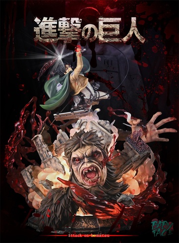 Beast Titan, Levi (Levi vs. The Beast Titan), Shingeki No Kyojin 2, Individual Sculptor, Pre-Painted