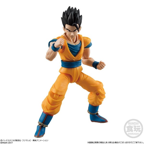 Ultimate Gohan, Dragon Ball Super, Bandai, Action/Dolls, 4549660223665