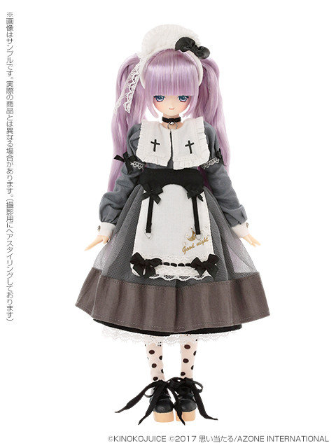 Lien (Usonaki Goodnight Baby), Azone, Action/Dolls, 1/6, 4560120205052