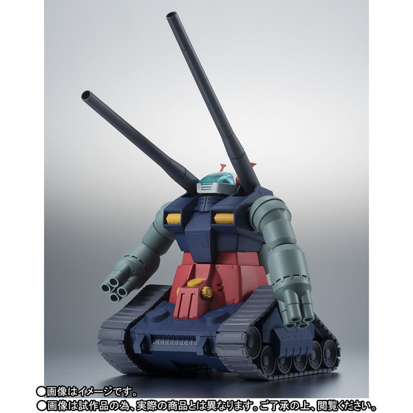FF-X7 Core Fighter, RX-75-4 Guntank, Kidou Senshi Gundam, Bandai, Action/Dolls