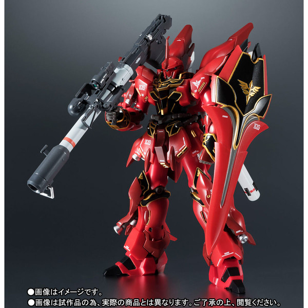 MSN-06S Sinanju (Real Marking), Kidou Senshi Gundam UC, Bandai, Action/Dolls