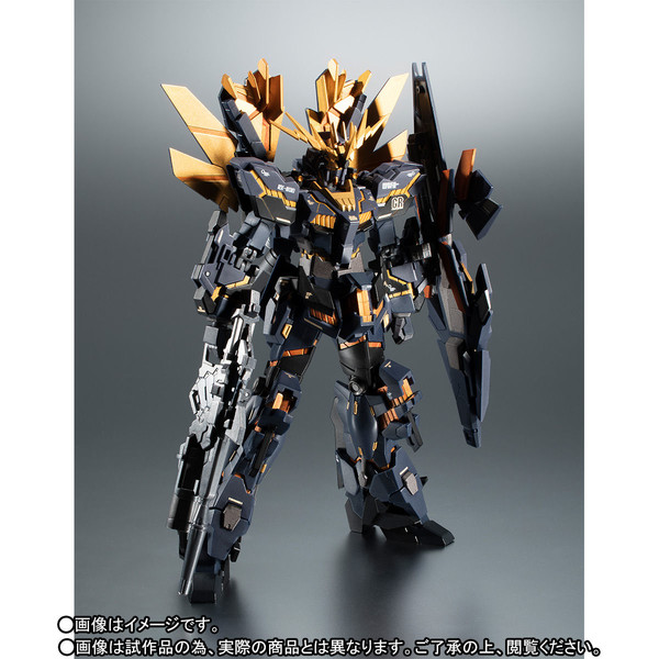 RX-0 Unicorn Gundam 02 "Banshee", RX-0[N] Unicorn Gundam 02 Banshee Norn (Real Marking), Kidou Senshi Gundam UC, Bandai Spirits, Action/Dolls
