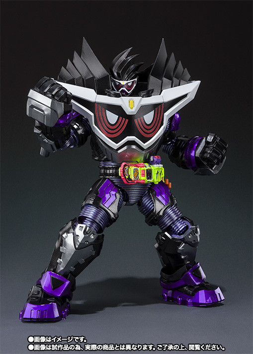Kamen Rider Genm (God Maximum Gamer Level 1.000,000,000), Kamen Rider Ex-Aid Trilogy: Another Ending, Bandai Spirits, Action/Dolls, 4573102550774