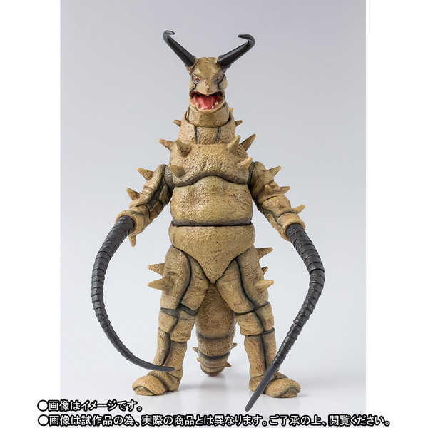 Gudon, Kaette Kita Ultraman, Bandai Spirits, Action/Dolls