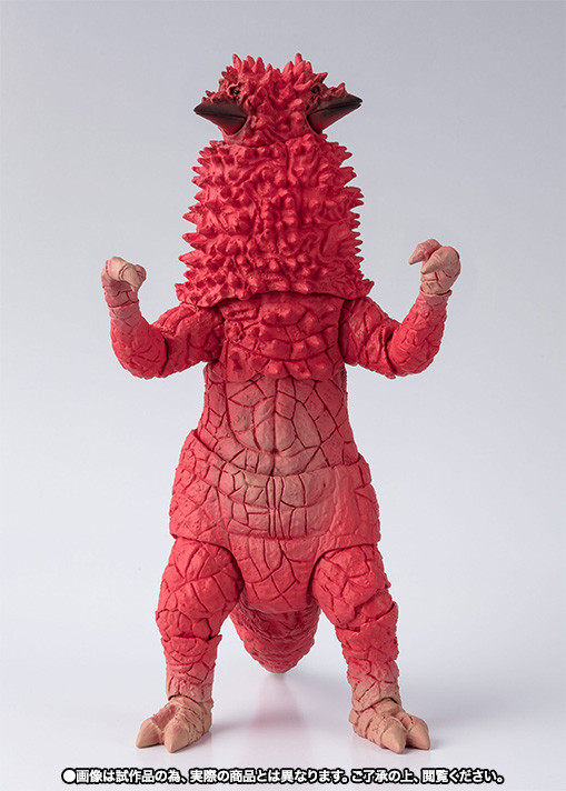 Pandon, Ultraseven, Bandai, Action/Dolls