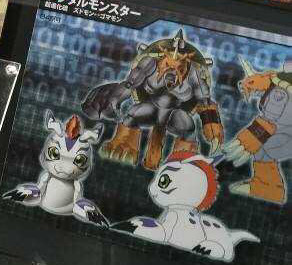 Gomamon, Zudomon, Digimon Adventure, Bandai Spirits, Action/Dolls