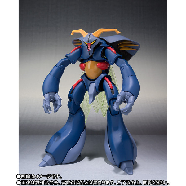 Dana-O'Shee, Seisenshi Dunbine, Bandai Spirits, Action/Dolls