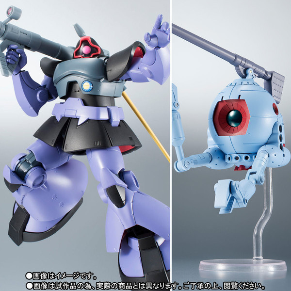 MS-09R Rick Dom, RB-79 Ball, Kidou Senshi Gundam, Bandai, Action/Dolls