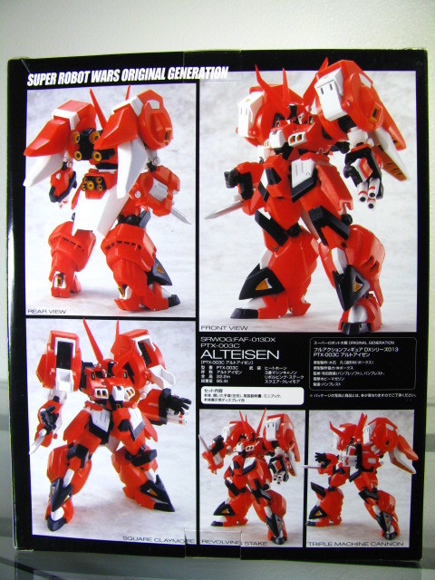 PTX-003C Alteisen, Super Robot Taisen OG: The Inspector, Volks, Action/Dolls