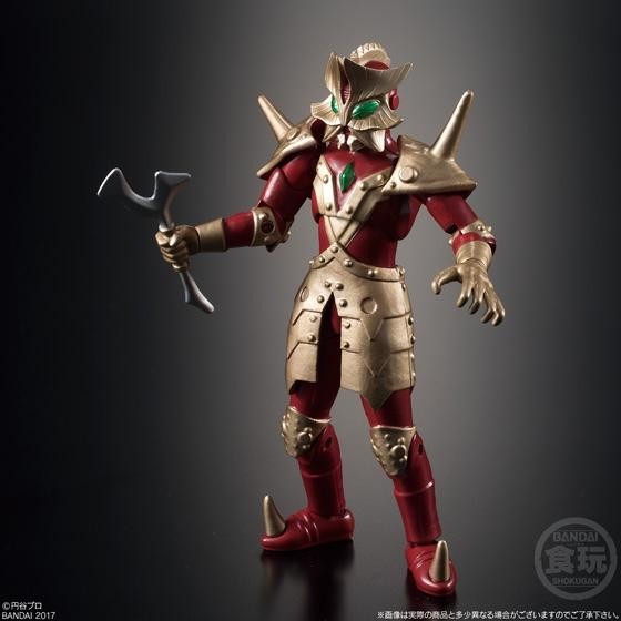 Ace Killer, Ultraman Ace, Bandai, Action/Dolls, 4549660141761