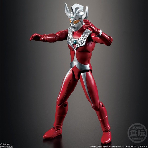Ultraman Tarou, Ultraman Tarou, Bandai, Action/Dolls, 4549660159254