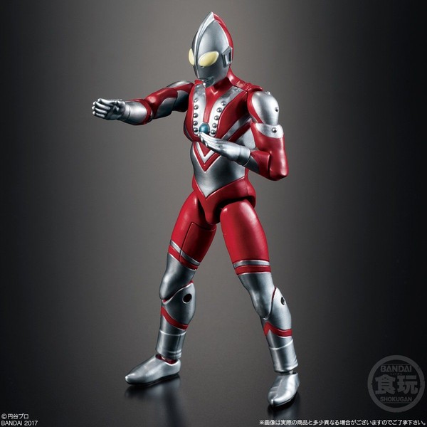 Zoffy, Ultraman, Bandai, Action/Dolls, 4549660159254