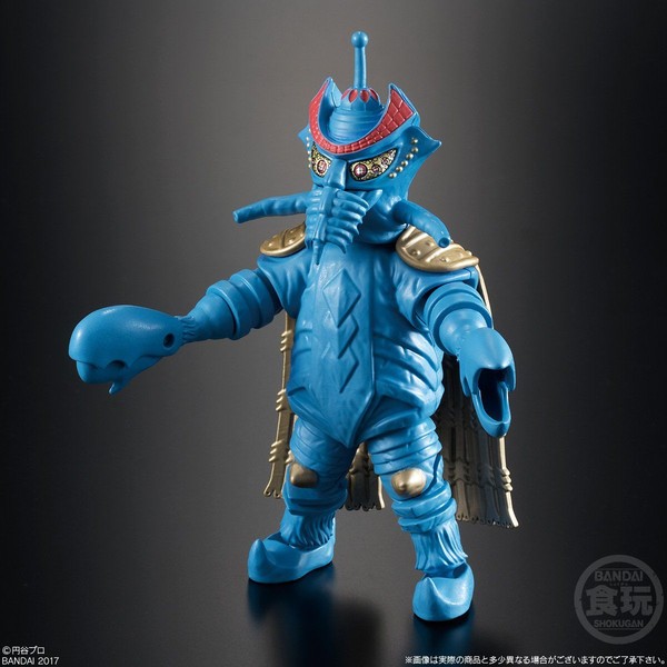 Temperor Seijin, Ultraman Tarou, Bandai, Action/Dolls, 4549660159254
