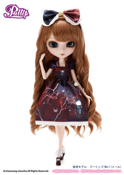 Merl Type (Little Lenie Ancient Skulls), Groove, Action/Dolls, 4560373831817