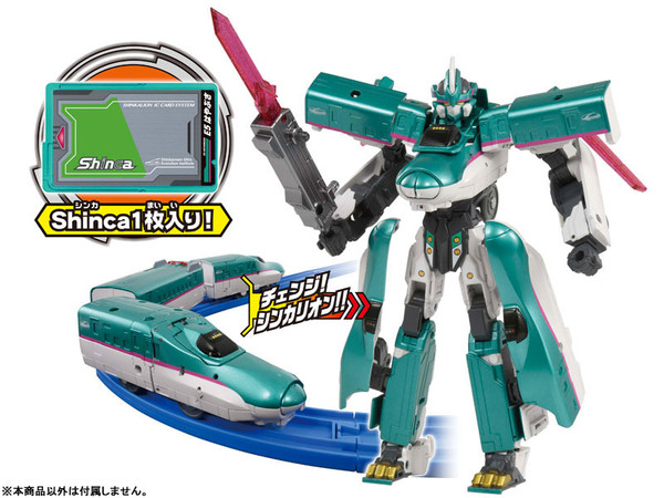 E5 Hayabusa (Shinkalion The Animation), Shinkansen Henkei Robo Shinkalion, Takara Tomy, Action/Dolls