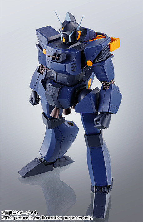 Brockary, Sentou Mecha Xabungle, Bandai, Action/Dolls, 4549660239086