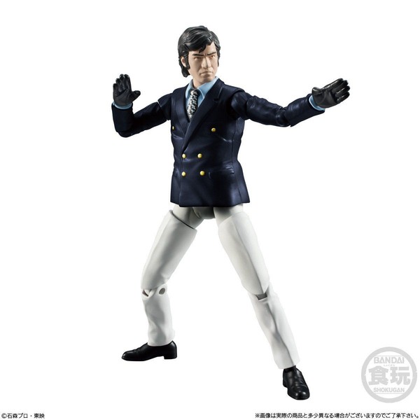Hongo Takeshi, Kamen Rider, Bandai, Action/Dolls, 4549660250616