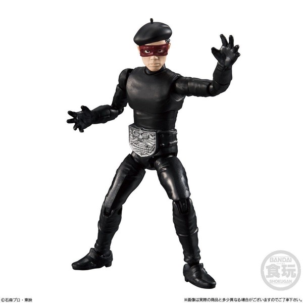Shocker Sentou-in (Beret), Kamen Rider, Bandai, Action/Dolls, 4549660250616