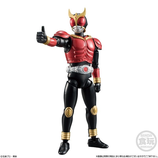 Kamen Rider Kuuga Mighty Form, Kamen Rider Kuuga, Bandai, Action/Dolls, 4549660250616