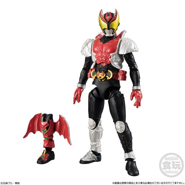 Kamen Rider Kiva, Kamen Rider Kiva, Bandai, Action/Dolls, 4549660250616