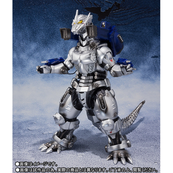MechaGojira (MFS-3 Kiryu, Shinagawa Final Battle), Gojira × MechaGojira (2002), Bandai, Action/Dolls