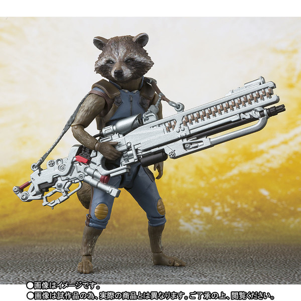 Rocket Raccoon, Avengers: Infinity War, Bandai Spirits, Action/Dolls