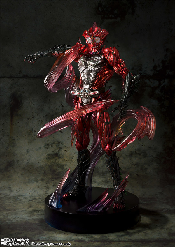 Kamen Rider Amazon Alpha (Amazon.co.jp Limited Edition), Kamen Rider Amazons Season 2, Bandai Spirits, Amazon, Action/Dolls, 4573102550873