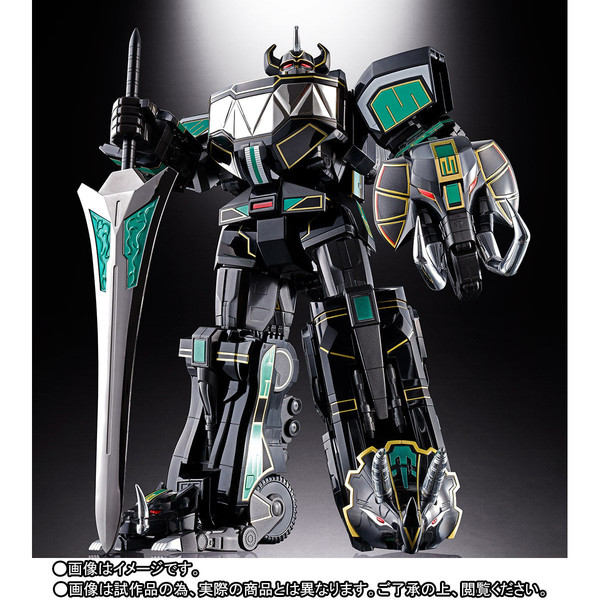 Daizyujin, Shugojuu Pteranodon, Shugojuu SaberTiger, Shugojuu Triceratops, Shugojuu Tyrannosaurus, Shugojuu ZyuMammoth (Black), Kyouryuu Sentai Zyuranger, Mighty Morphin Power Rangers, Bandai, Action/Dolls
