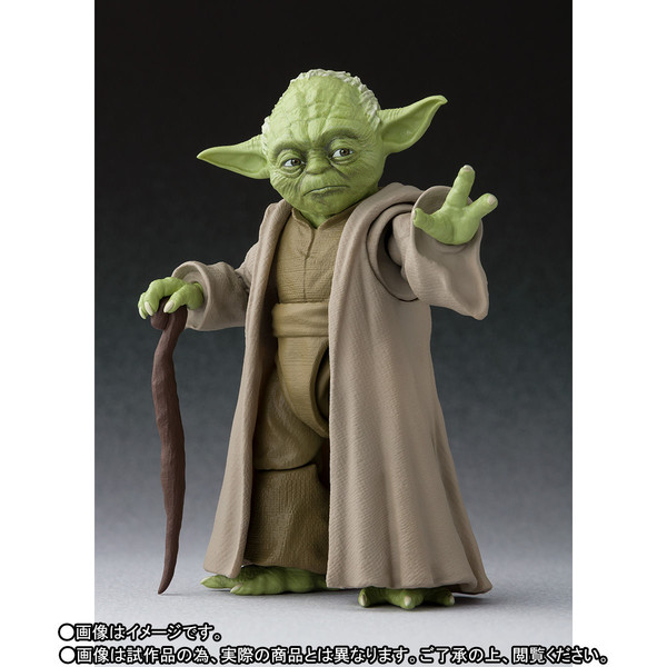 Yoda, Star Wars: Episode III – Revenge Of The Sith, Bandai Spirits, Action/Dolls